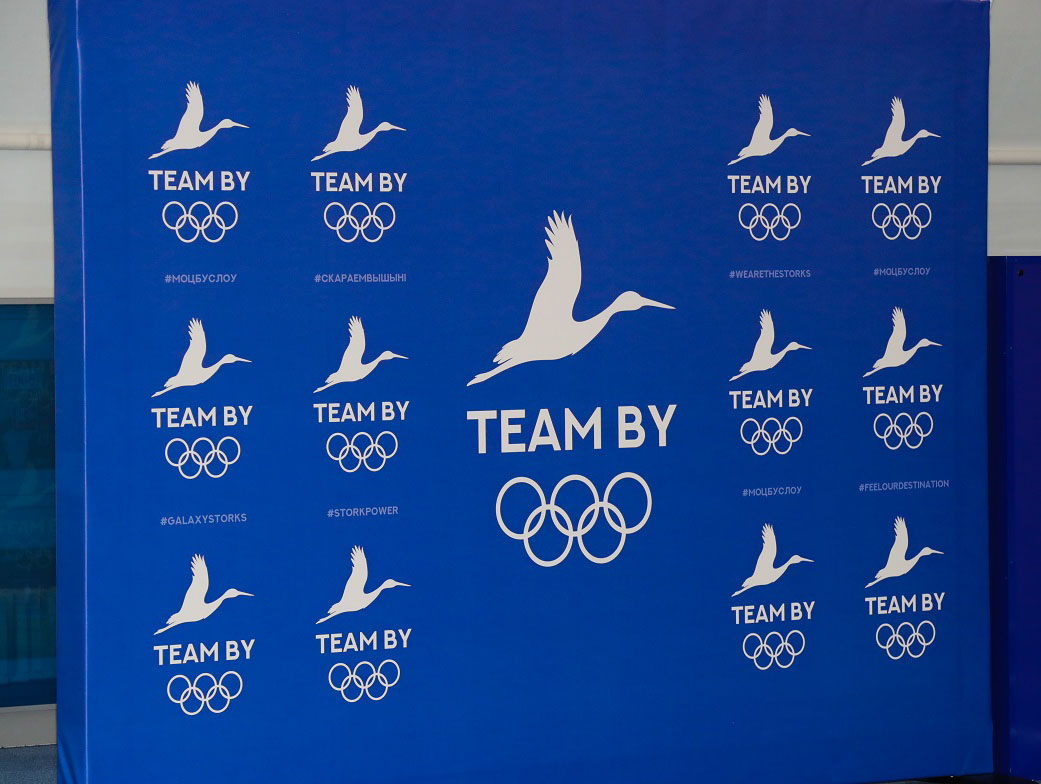 BELARUS – TEAM BY IS THE NEW BRAND OF THE OLYMPIC TEAM OF BELARUS