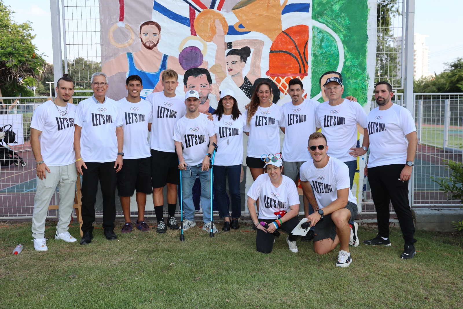 ISRAËL CÉLÈBRE LA JOURNÉE OLYMPIQUE AU CENTRE MÉDICAL MEIR